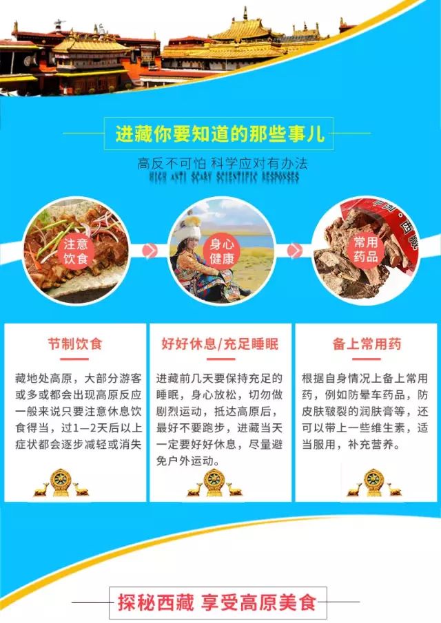 火车经典问题_火车经典语录_经典火车3