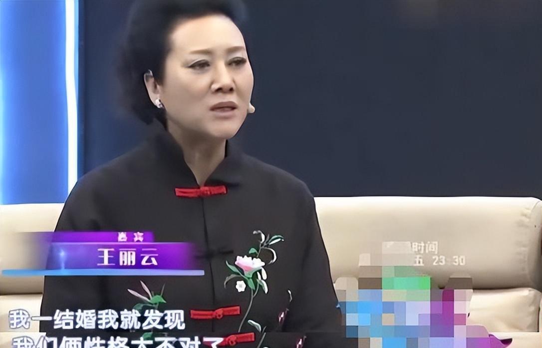 晓彤改车_车晓彤再婚了吗_车晓彤离婚后再婚了吗