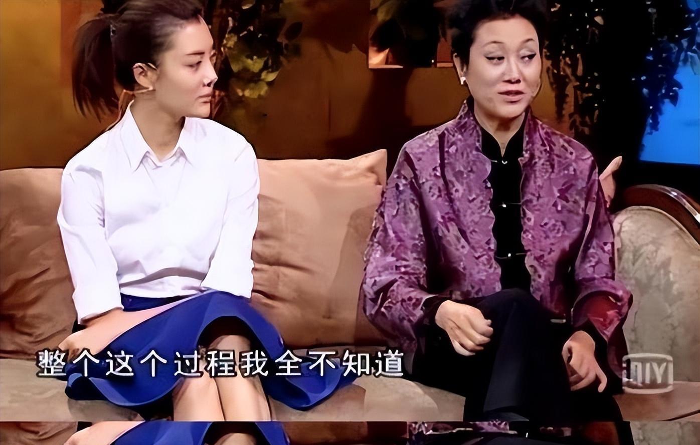 晓彤改车_车晓彤离婚后再婚了吗_车晓彤再婚了吗