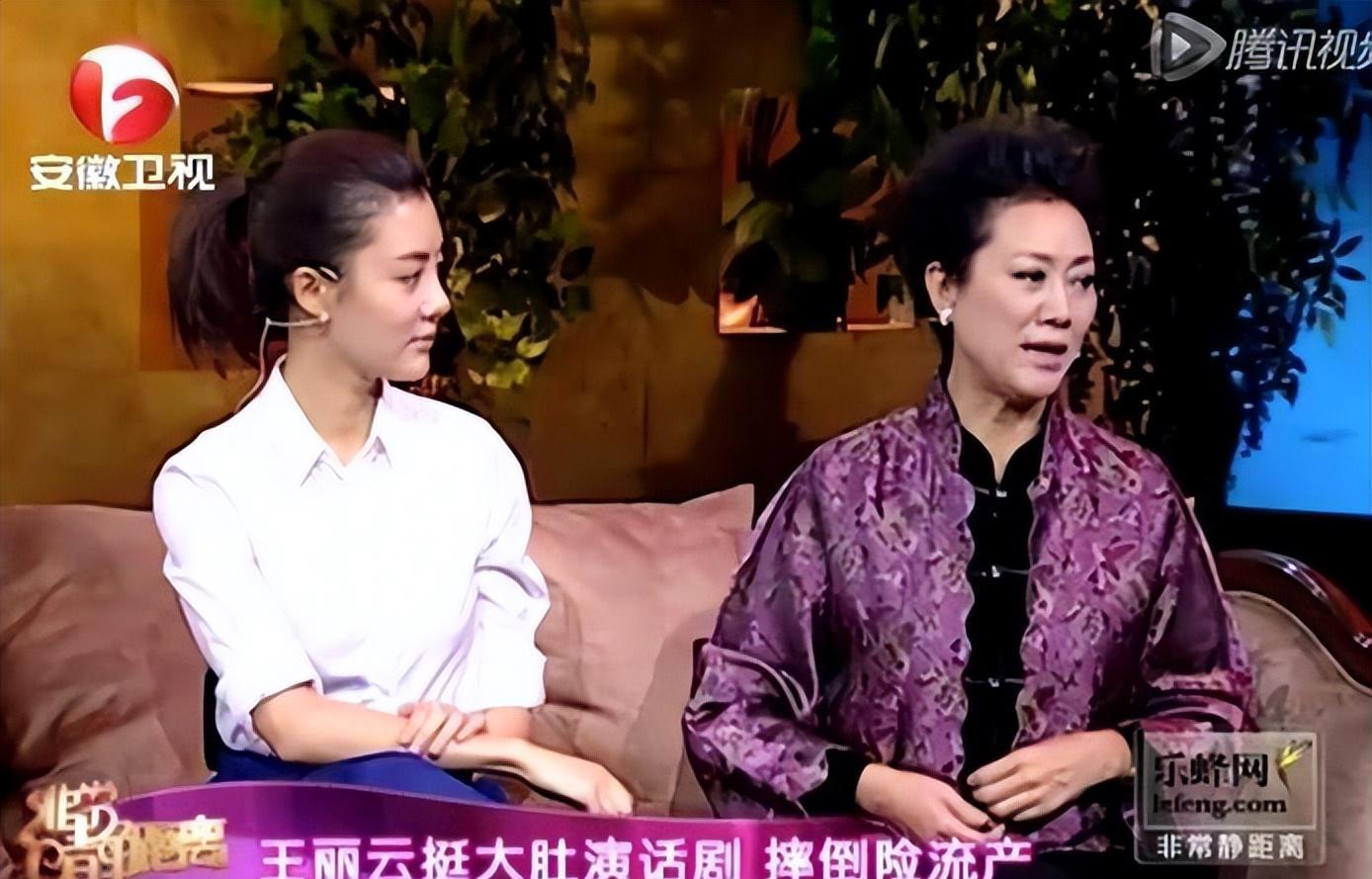 晓彤改车_车晓彤再婚了吗_车晓彤离婚后再婚了吗