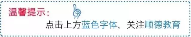 南京万家乐燃气灶售后_南京万家乐燃气灶售后电话_南京万家乐燃气灶售后服务