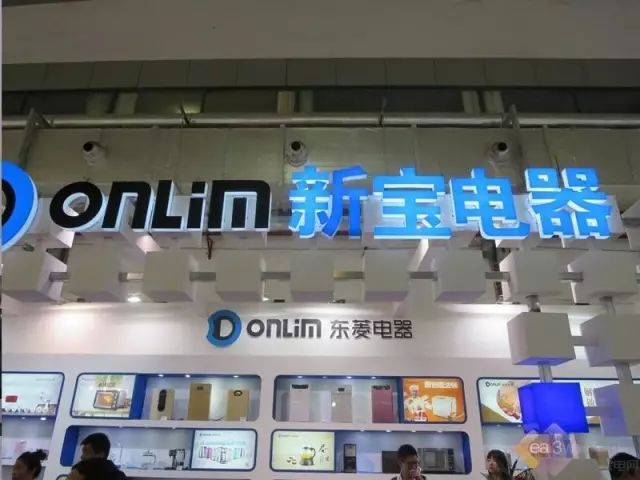 南京万家乐燃气灶售后_南京万家乐燃气灶售后服务_南京万家乐燃气灶售后电话