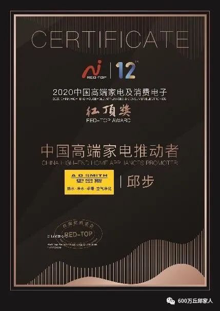 史密斯净水器的维护电话_史密斯净水器售后维修_史密斯净水机售后