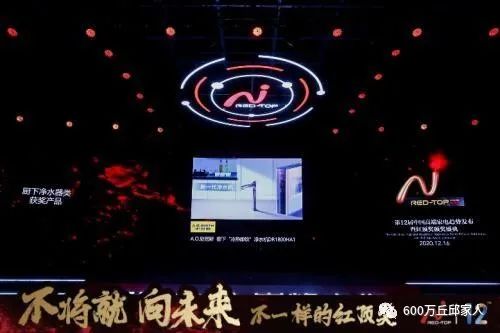 史密斯净水器售后维修_史密斯净水器的维护电话_史密斯净水机售后