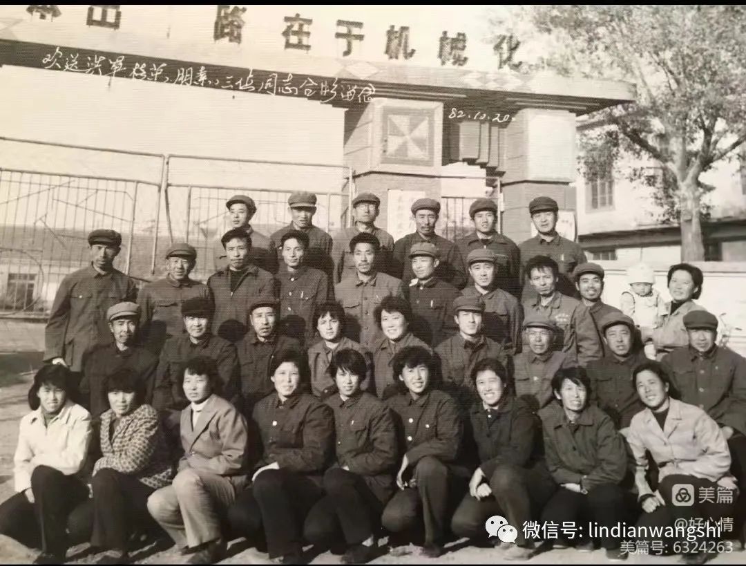 四轮车拖拉机维修技术_拖拉机修车视频_四轮拖拉机维修资料大全