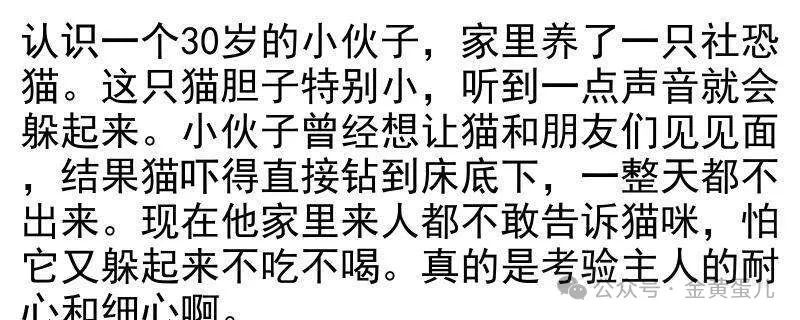 手机水平仪坏了怎么办_哪里有修水平仪器_手机水平仪 维修