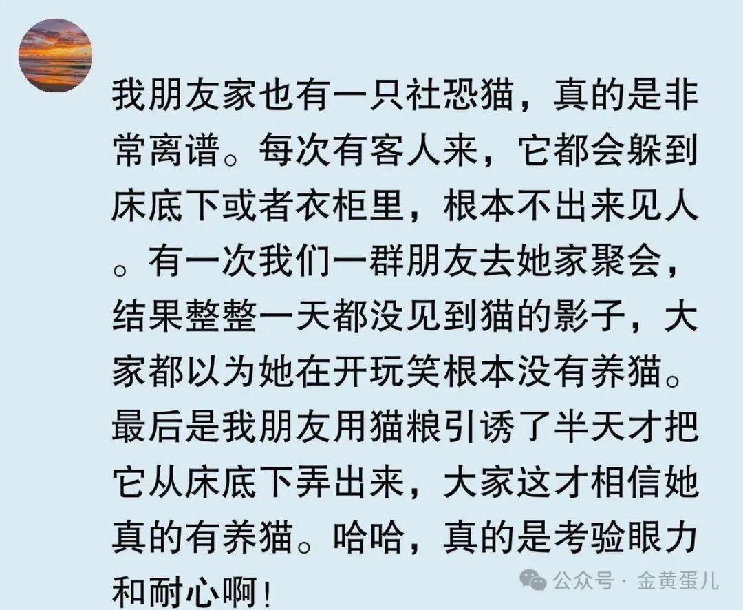 手机水平仪坏了怎么办_哪里有修水平仪器_手机水平仪 维修