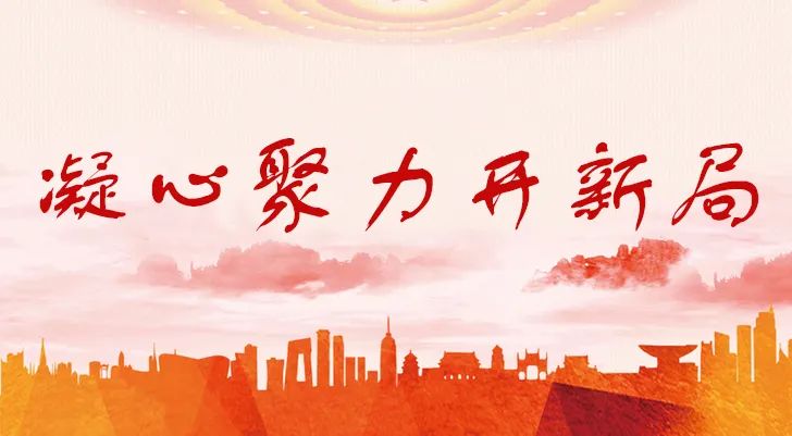 杨凌国际农业创新港_杨凌农业高新技术产业示范区是_杨凌农业示范区创新园