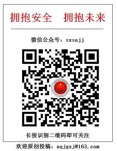 方案网架安装规范_网架安装方案_网架结构安装施工方案
