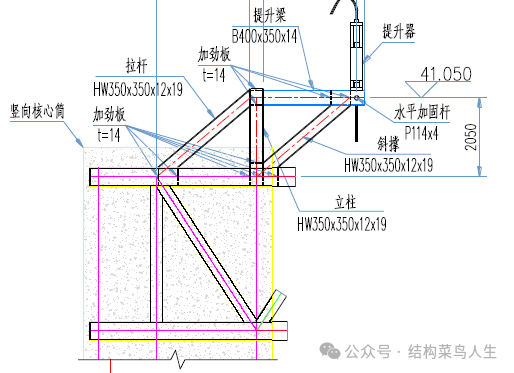 方案网架安装规范_网架的施工方案怎么写_网架安装方案