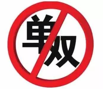 货车厦门限行时间最新_货车厦门限行时间表_厦门货车限行时间