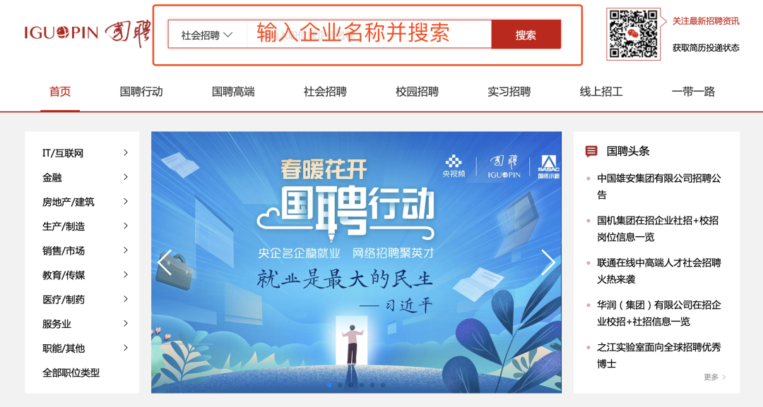 北京航空科技公司_北京航空科技有限公司简介_中国航空技术北京有限公司
