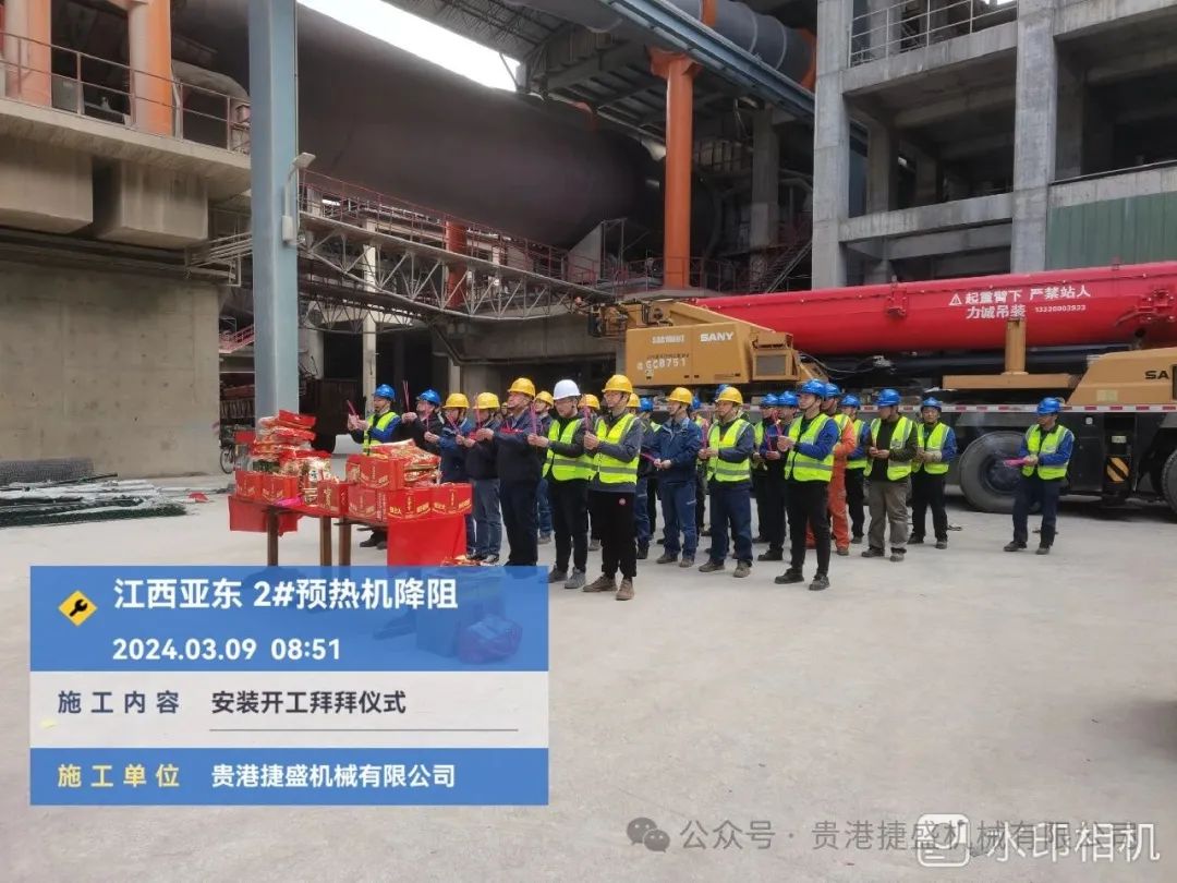 中国航空技术北京有限公司_北京的航空企业_北京航空科技有限公司简介