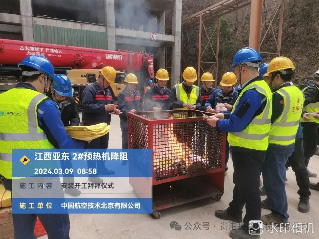 北京航空科技有限公司简介_北京的航空企业_中国航空技术北京有限公司