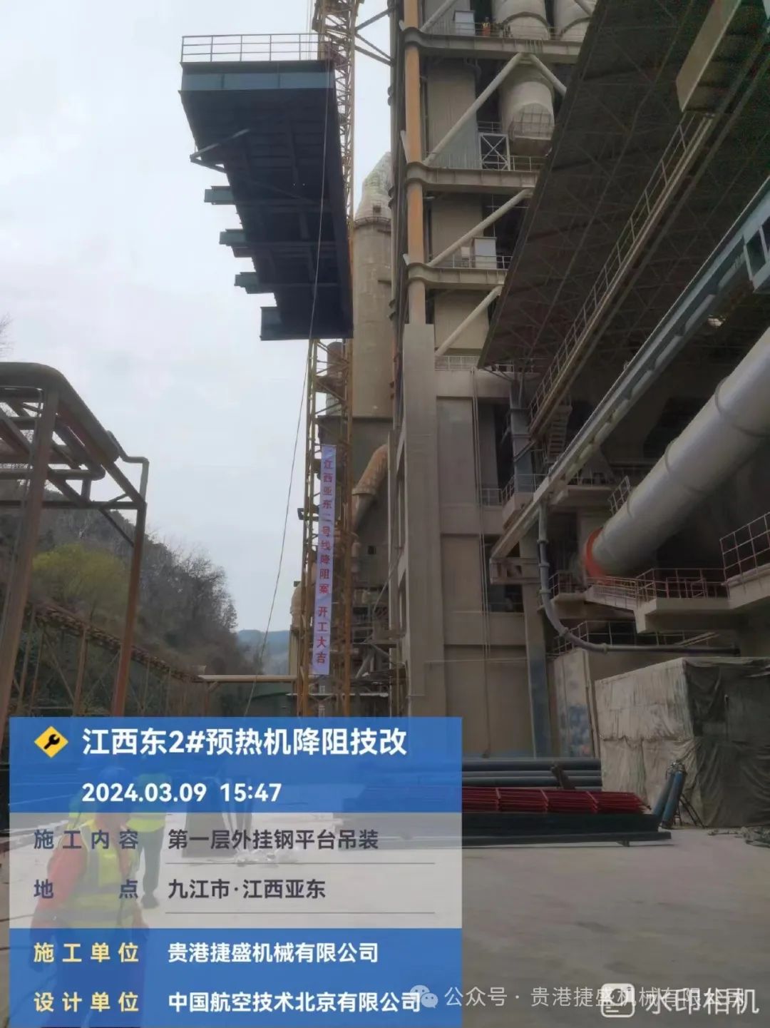 北京航空科技有限公司简介_北京的航空企业_中国航空技术北京有限公司