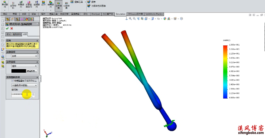 SolidWorks有限元分析视频教程，先入门在提高  solidworks有限元分析教程 SolidWorks分析插件 simulation教程 第1张