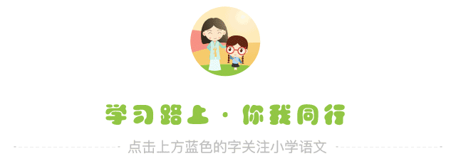 古诗鉴赏技巧归纳总结_古诗鉴赏技巧_古诗鉴赏技巧思维导图