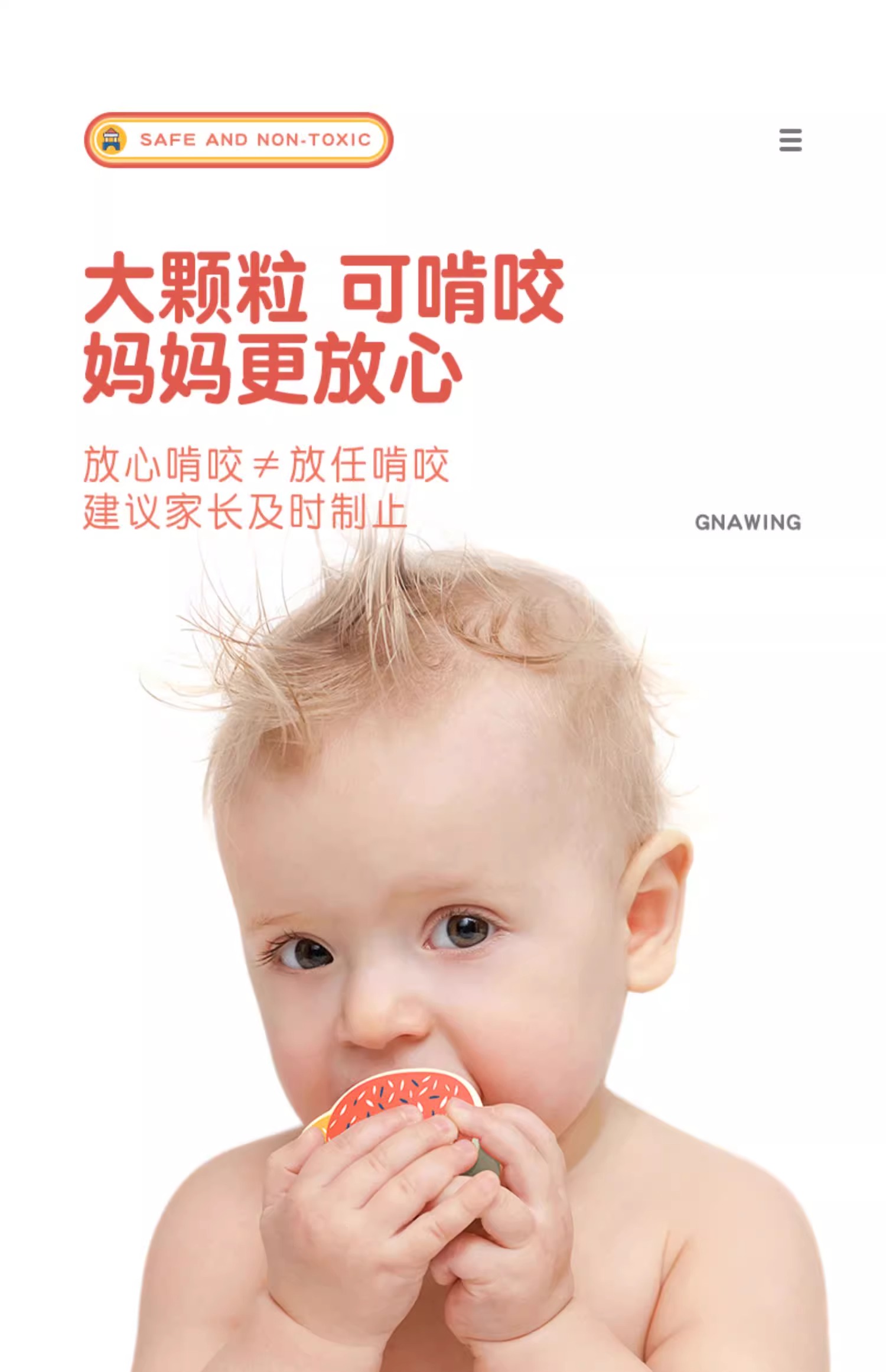 儿童积木玩具益智拼装宝宝1-2岁3到6岁大颗粒男女孩木头拼图早教(图9)