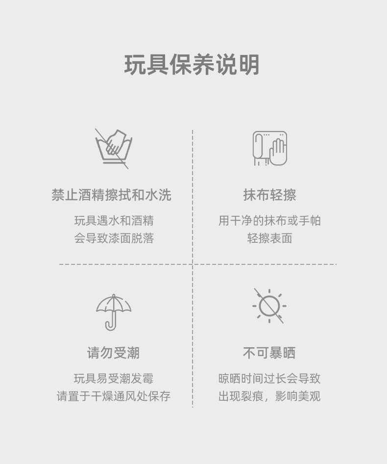 儿童益智叠叠乐层层叠高抽抽乐平衡抽积木堆木头条桌游益智力玩具(图21)