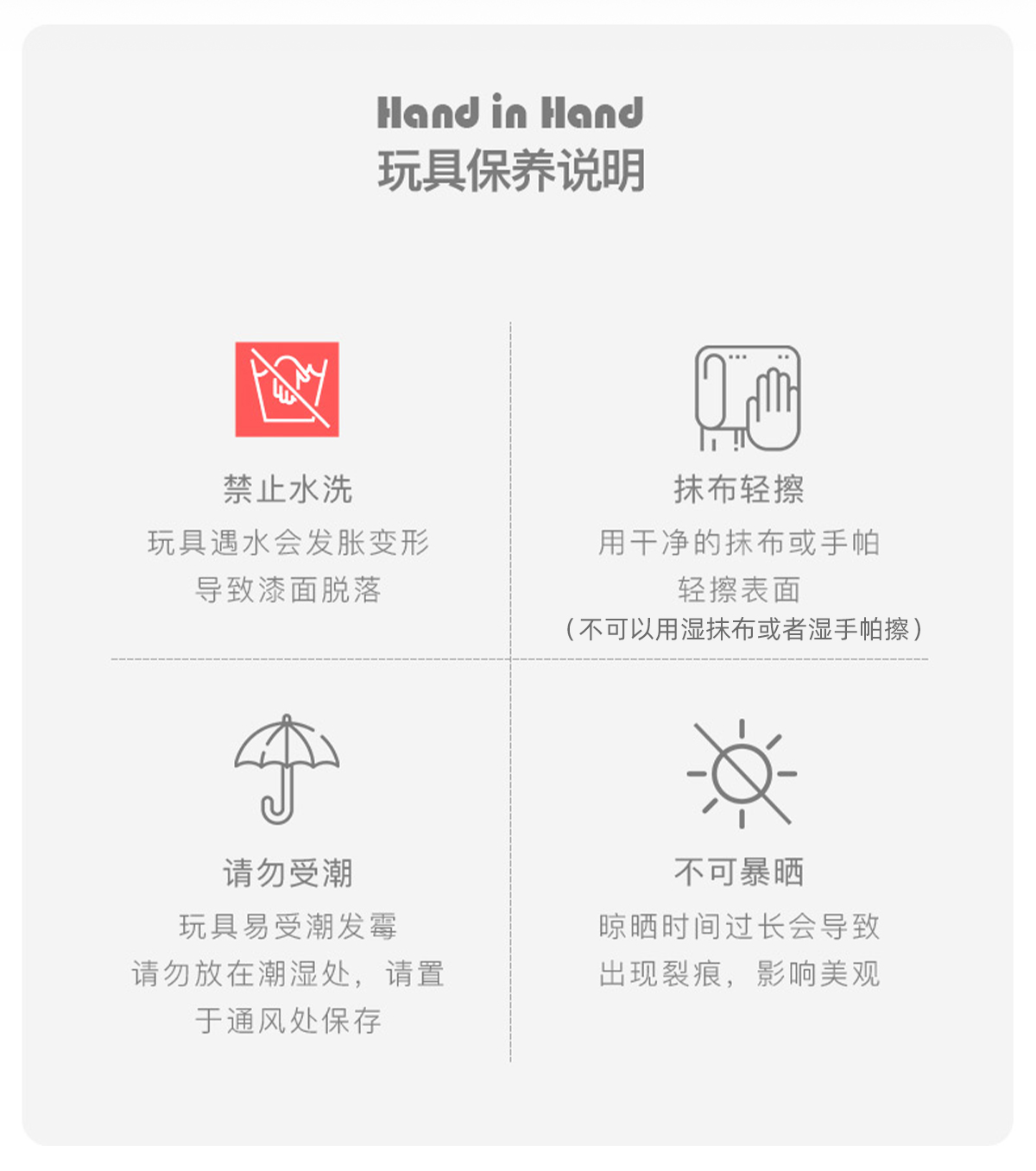 儿童磁性数字小火车玩具益智男孩磁力磁吸1一3到6岁2宝宝积木拼装(图18)