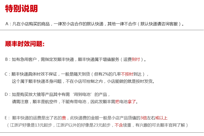 俄罗斯方块拼图积木制儿童早教益智力男孩女孩玩具拼板装巧板以上(图26)