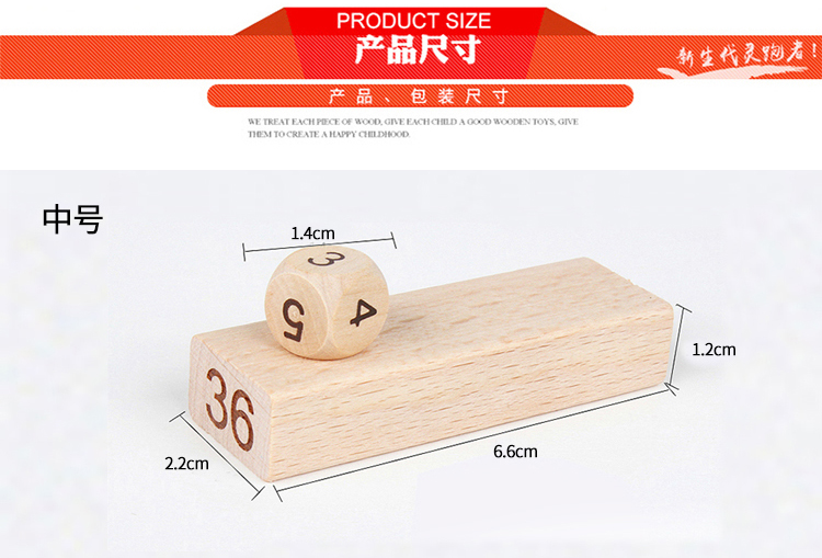 积木拼装玩具益智力礼物放暑假亲子互动层层叠叠高乐儿童桌面游戏(图20)