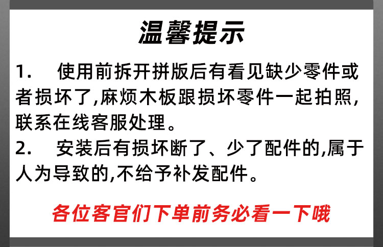 csgo木制蝴蝶爪子立体模型拼装刀拼图模型木质积木益智玩具折叠刀(图1)