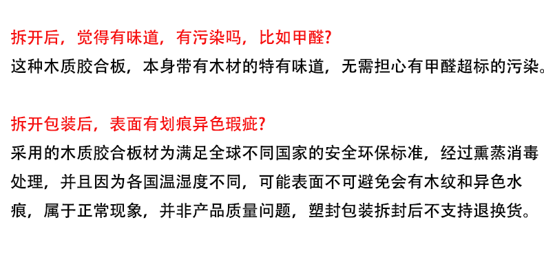 csgo木制蝴蝶爪子立体模型拼装刀拼图模型木质积木益智玩具折叠刀(图2)