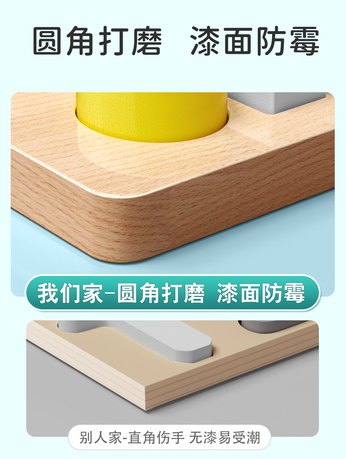婴幼儿童玩具益智拼装积木蒙氏早教数字拼图1岁半0到3女孩男2宝宝(图8)