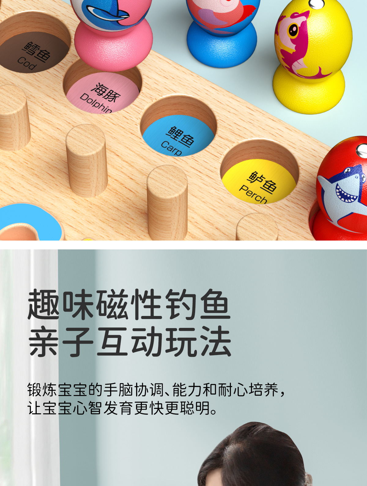 婴幼儿童玩具益智拼装积木蒙氏早教数字拼图1岁半0到3女孩男2宝宝(图15)