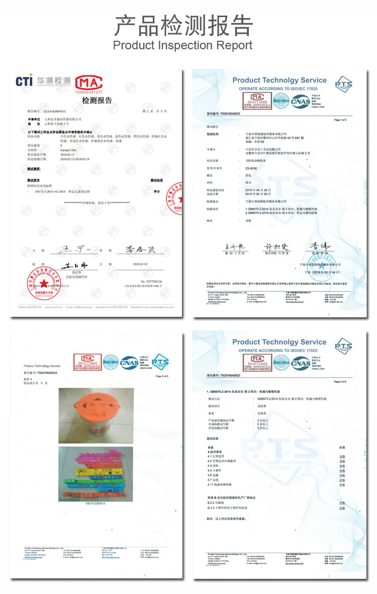 儿童桶装积木3男孩女孩拼装木头宝宝益智力玩具1-2周岁动脑大颗粒(图19)