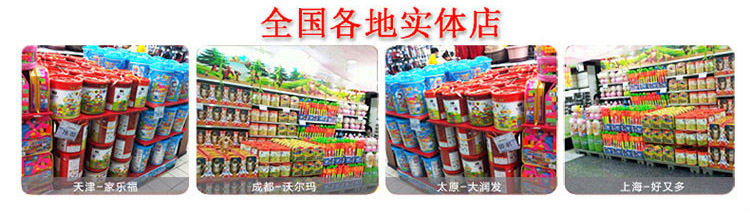 儿童桶装积木3男孩女孩拼装木头宝宝益智力玩具1-2周岁动脑大颗粒(图21)