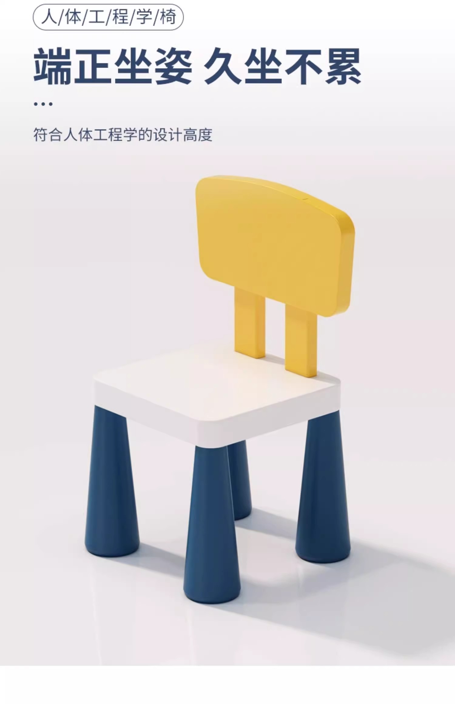 儿童积木桌子多功能宝宝益智男女孩早教大颗粒积木拼装实木玩具桌(图15)