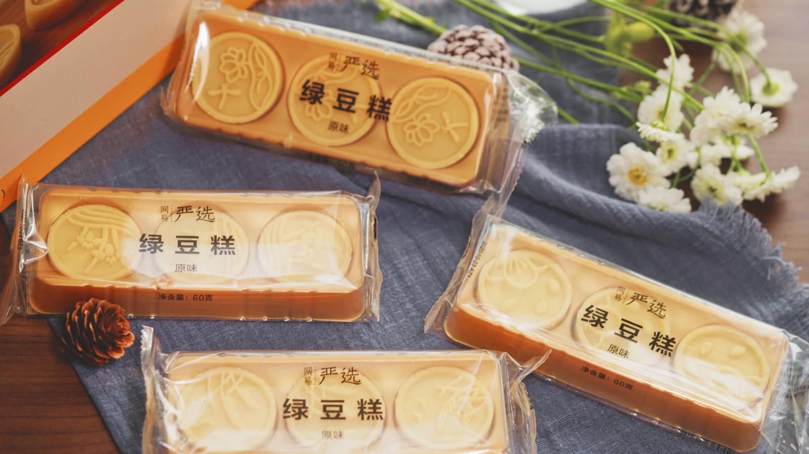 零食小吃品牌排行榜_好吃的小零食排名_好吃的小零食排行榜