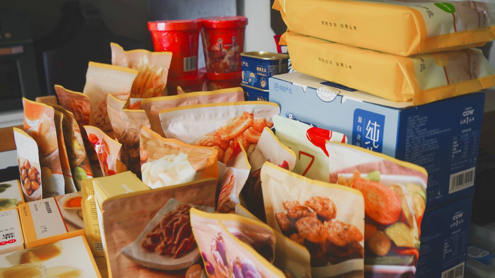 零食小吃品牌排行榜_好吃的小零食排名_好吃的小零食排行榜