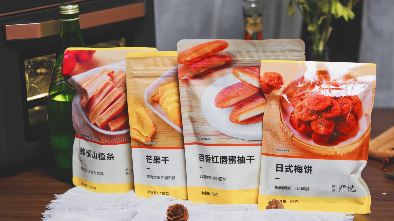 零食小吃品牌排行榜_好吃的小零食排行榜_好吃的小零食排名