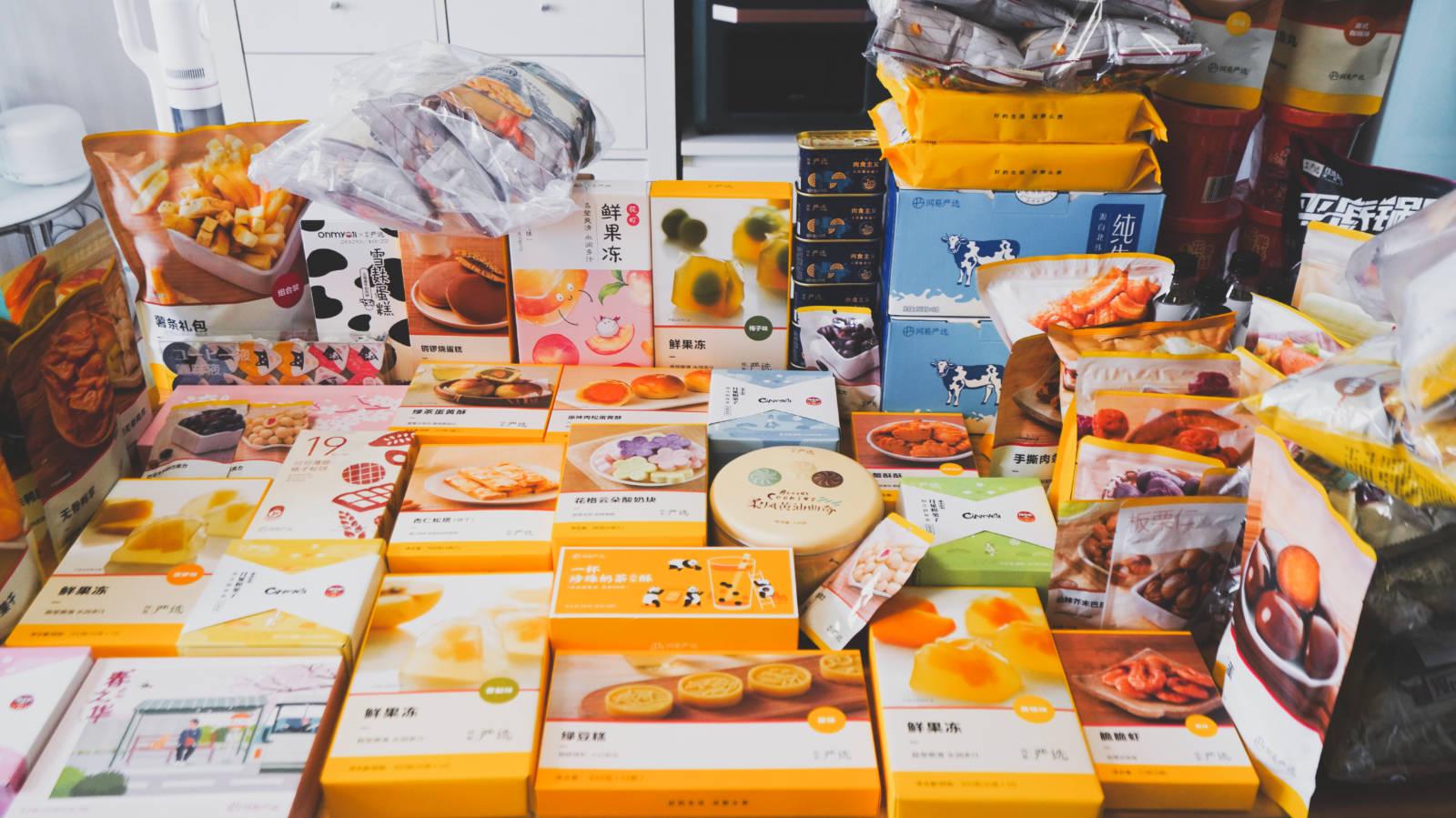 好吃的小零食排行榜_好吃的小零食排名_零食小吃品牌排行榜