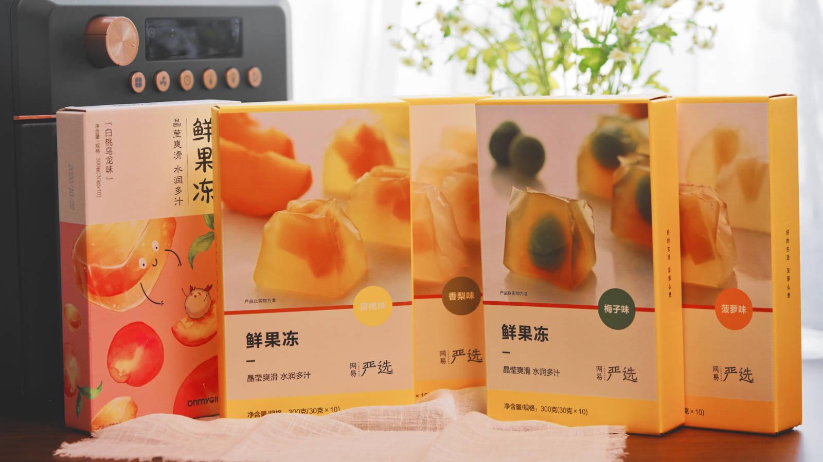 零食小吃品牌排行榜_好吃的小零食排名_好吃的小零食排行榜