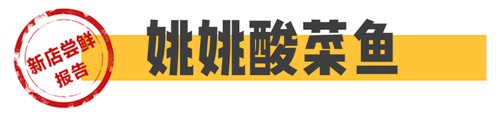 适合女生一个人开的店_适合女生开店的项目_女生店适合开个人小店吗