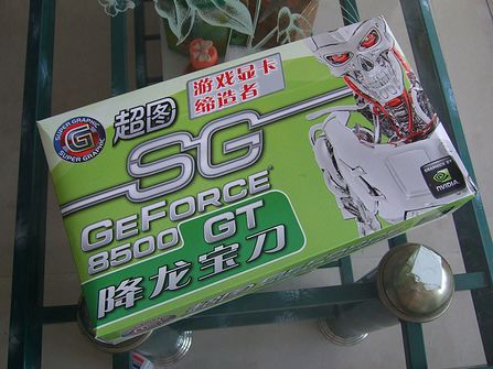 双管齐下!超图85GT/86GT终极版杀价均过百