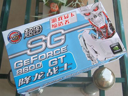 双管齐下!超图85GT/86GT终极版杀价均过百