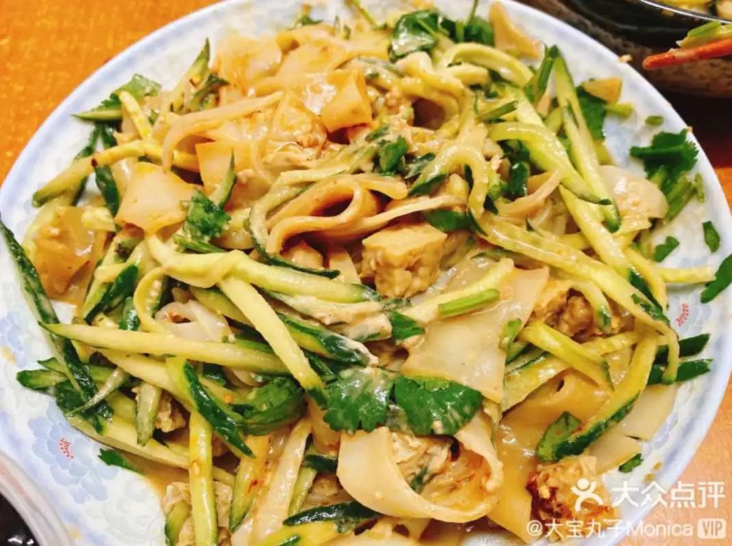点评大众美食天津网红_大众点评网 天津美食_天津大众点评怎么收费标准
