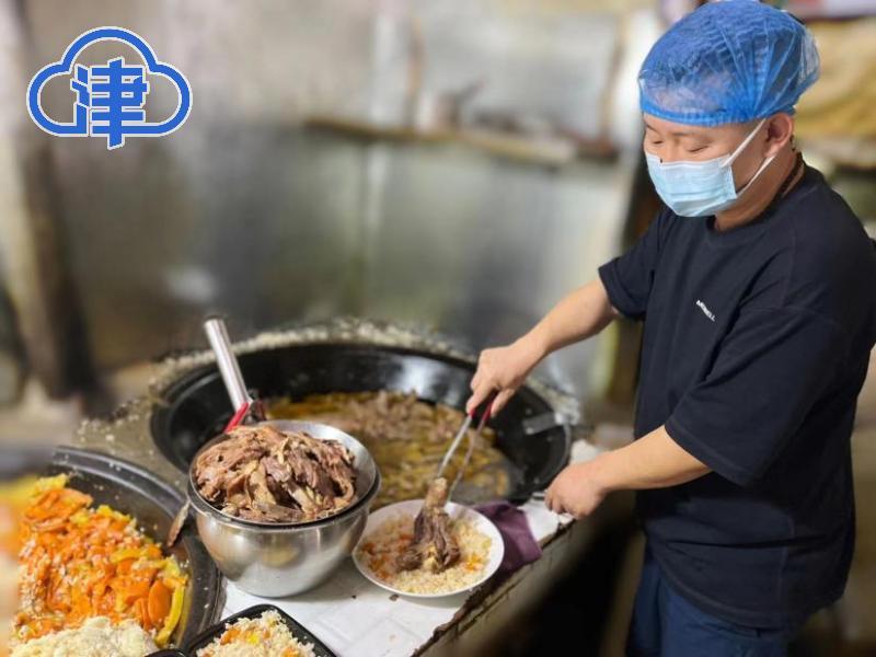 天津大众点评怎么收费标准_点评大众美食天津网红_大众点评网 天津美食