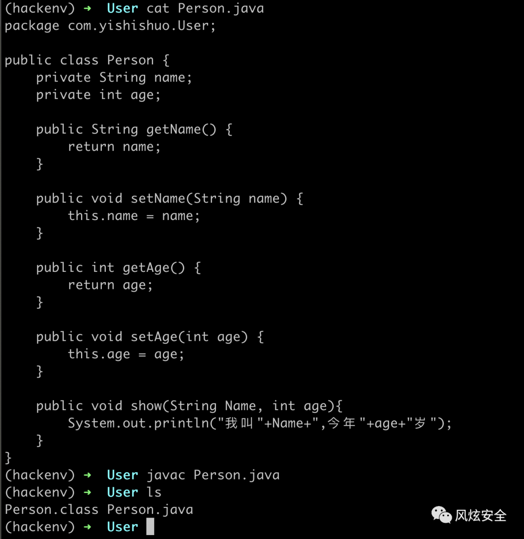 java中invoke方法_弹性分析方法是众多分析方法中_java中invoke方法