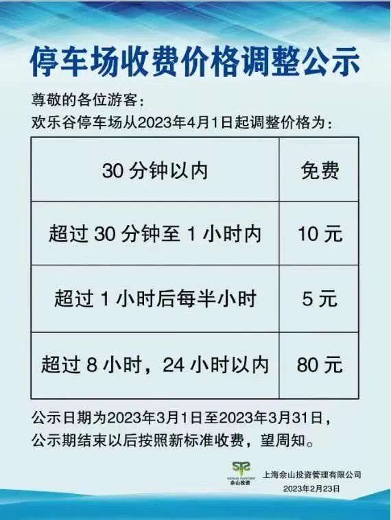 水泵维修电话上门维修_水泵维修附近_杨浦水泵维修