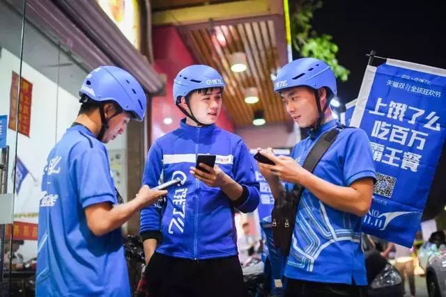 本地生活服务微信_微信本地服务在哪里找_微信本地生活服务平台怎么运作