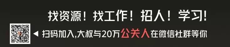 本地生活服务微信_微信本地生活服务平台怎么运作_微信本地服务在哪里找