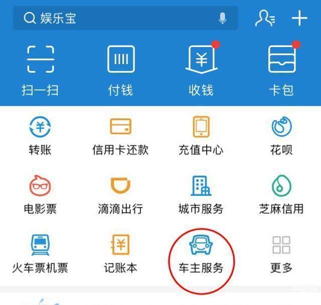 外地车辆年审需要什么资料_外地车辆年审怎么办理_外地车辆办理年审多少钱