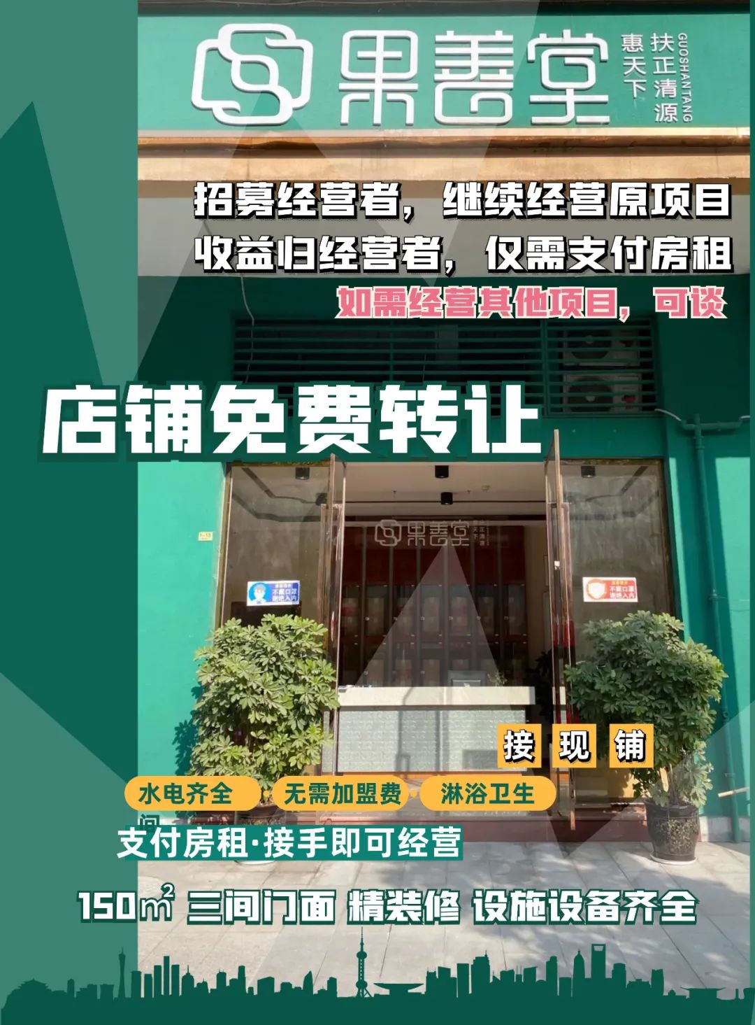 重庆大福4s店_重庆大福4s店售后服务电话_重庆大福汽车销售有限公司招聘