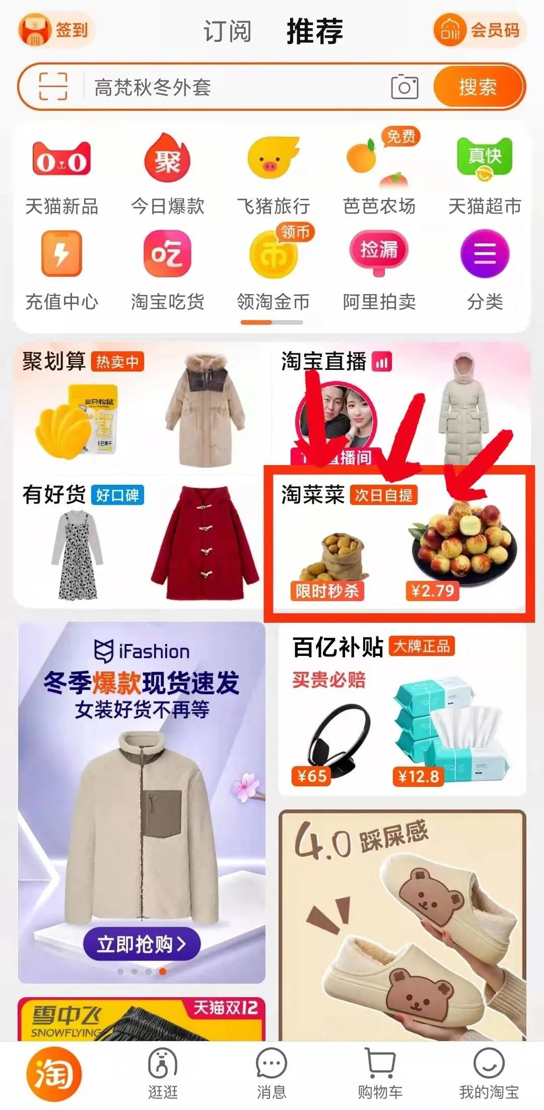 重庆大福4s店售后服务电话_重庆大福4s店_重庆大福汽车销售有限公司招聘